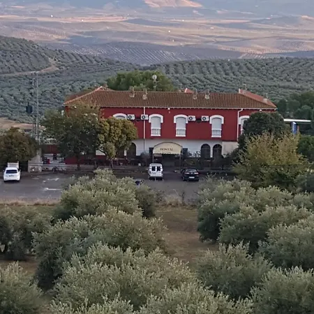 Hotel-restaurante La Loma ホテル *